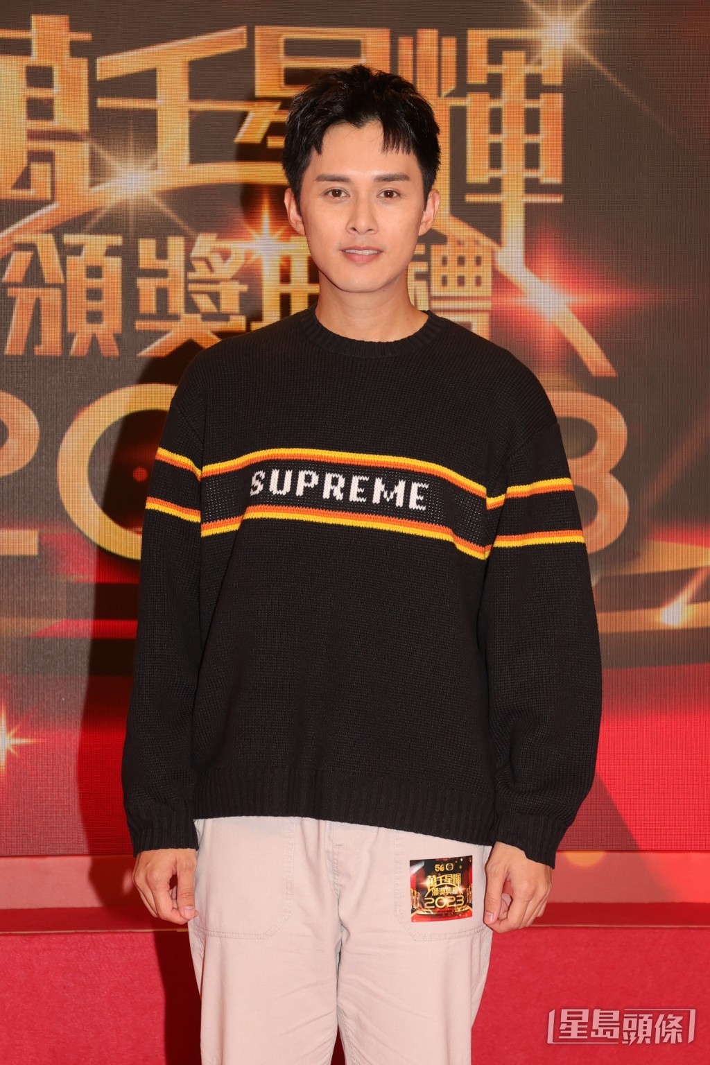 何廣沛聲沙沙現身。 何廣沛聲沙沙現身。
