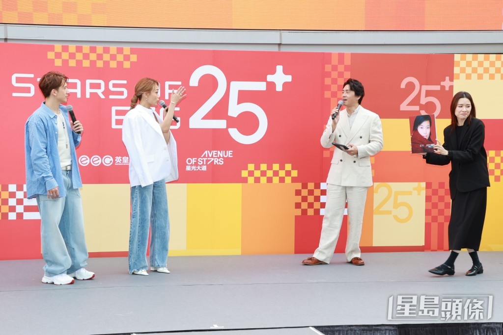 森美大哥做活動主持。