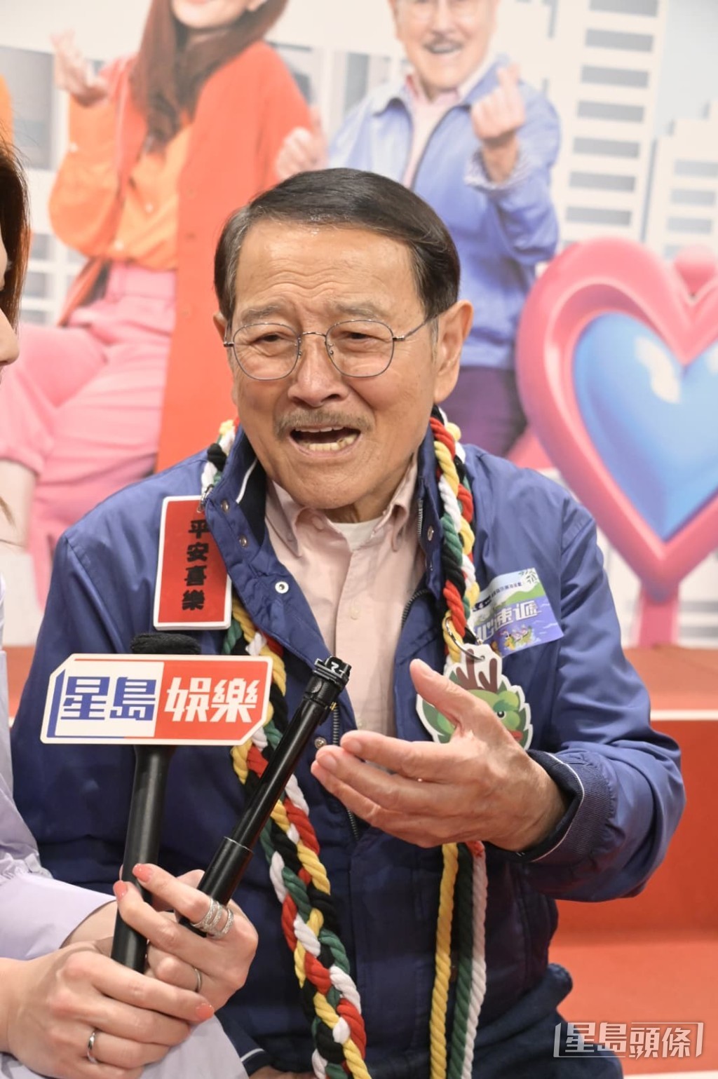 劉丹不捨《愛·回家之開心速遞》十年情。
