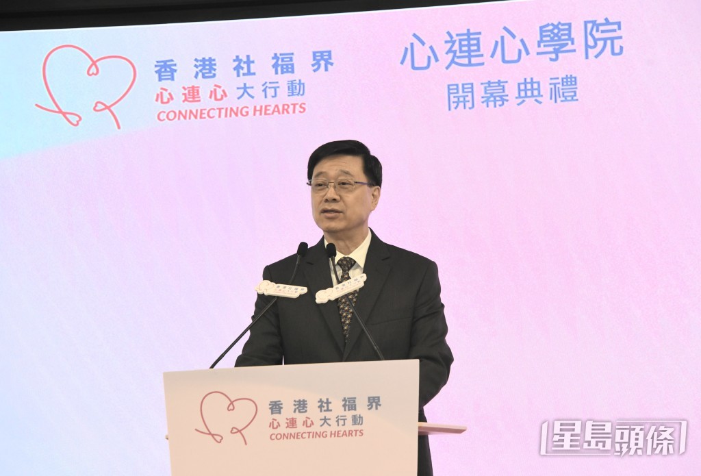 行政長官李家超。黃偉強攝 行政長官李家超。黃偉強攝
