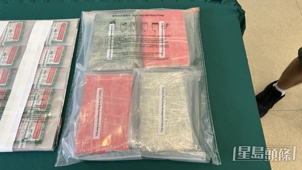 海關檢5.6公斤可卡因毒品,市值610萬元。 海關檢5.6公斤可卡因毒品,市值610萬元。