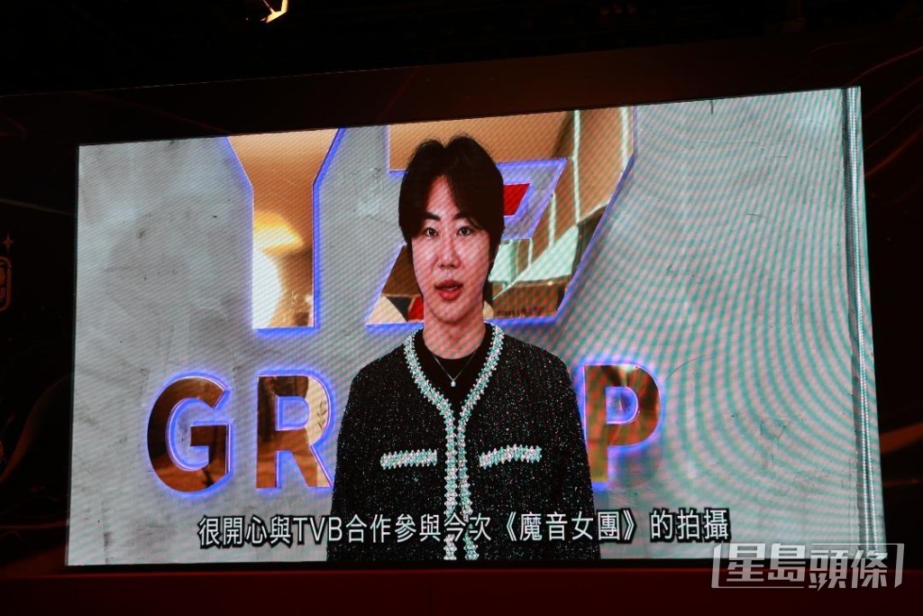 Yong Heo捧红好多巨星。