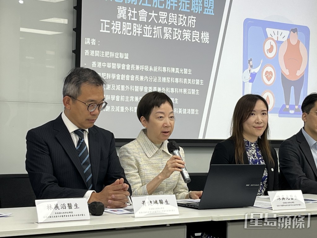 香港中華醫學會會長陳真光。