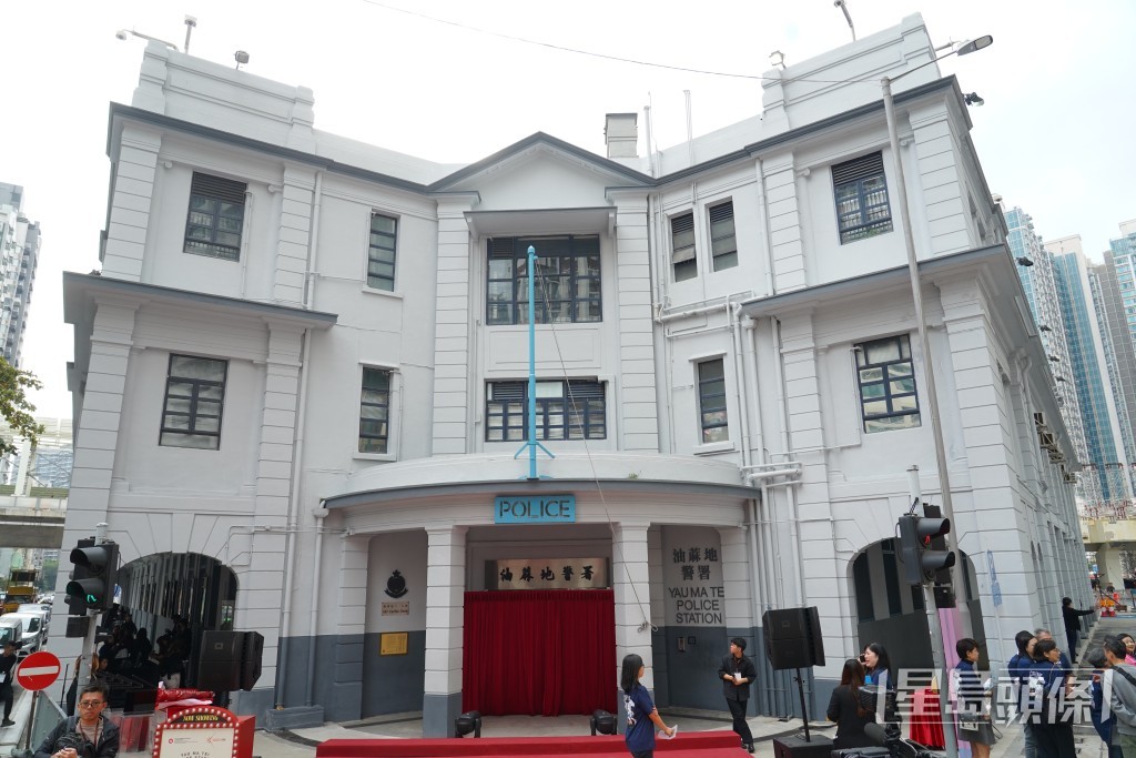 「油蔴地警署光影之旅」展覽。
