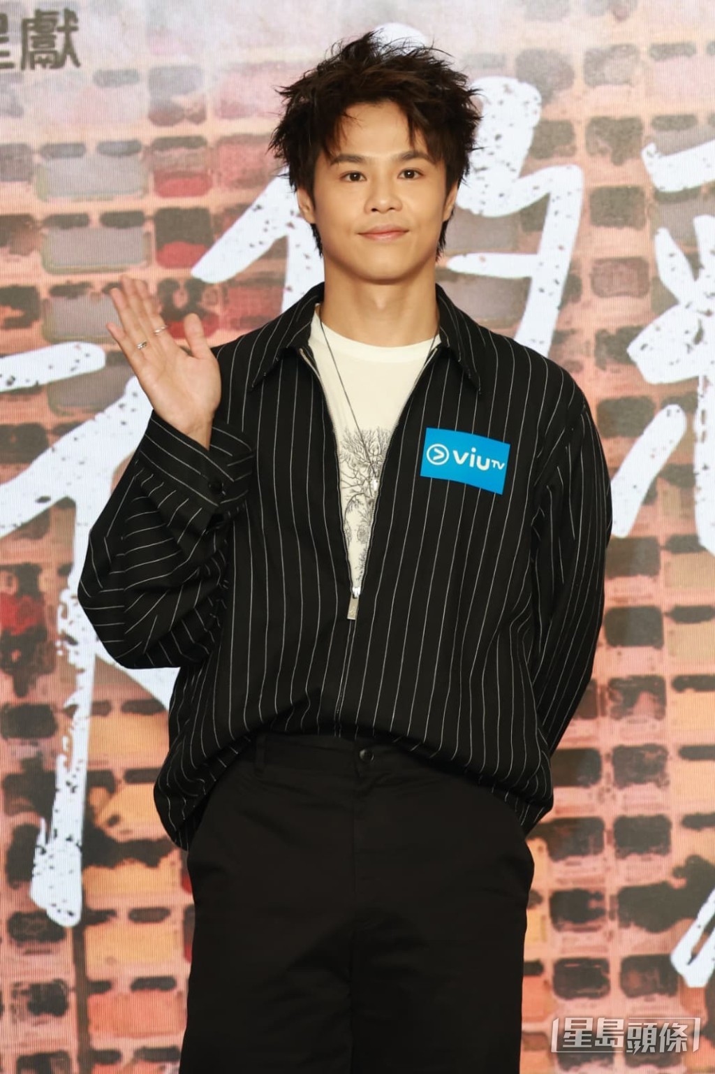黃奕晨笑指導演找他入劇組不是拍戲而是招呼爸爸。 黃奕晨笑指導演找他入劇組不是拍戲而是招呼爸爸。