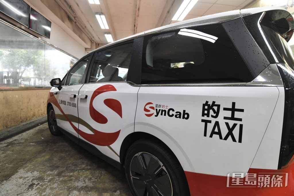 鄭克和所屬忠誠車行旗下的星群的士,今次亦成功投標。(資料圖片) 鄭克和所屬忠誠車行旗下的星群的士,今次亦成功投標。(資料圖片)