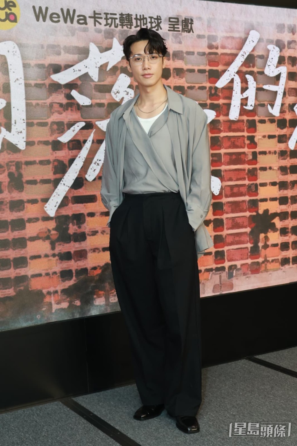 邱士縉(Stanley) 又出新劇喇。 邱士縉(Stanley) 又出新劇喇。