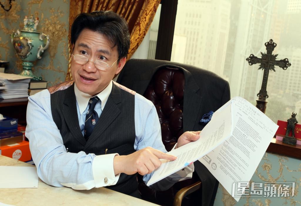 大律師陸偉雄提醒市民，接獲懷疑追債電話時應向相關機構查證。