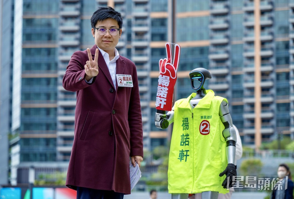 立法會選舉九龍中選區2號候選人無政治聯繫楊諾軒。蘇正謙攝