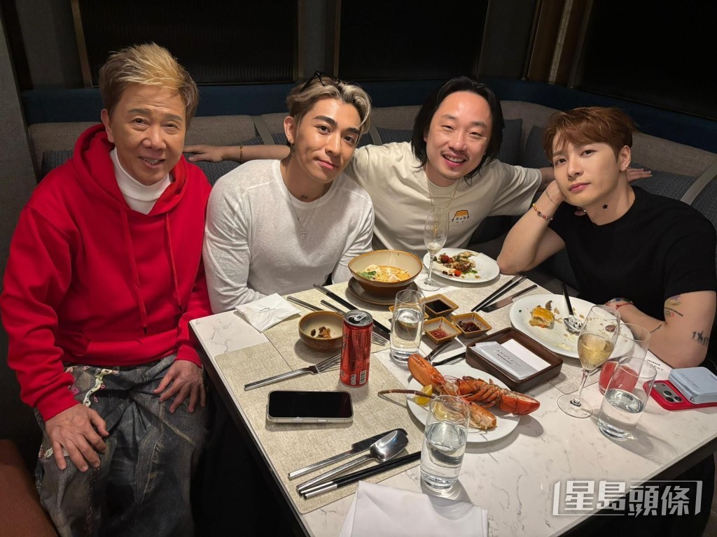 尹光和一班年轻人Jimmy O.Yang、王嘉尔及Tyson Yoshi饭聚。