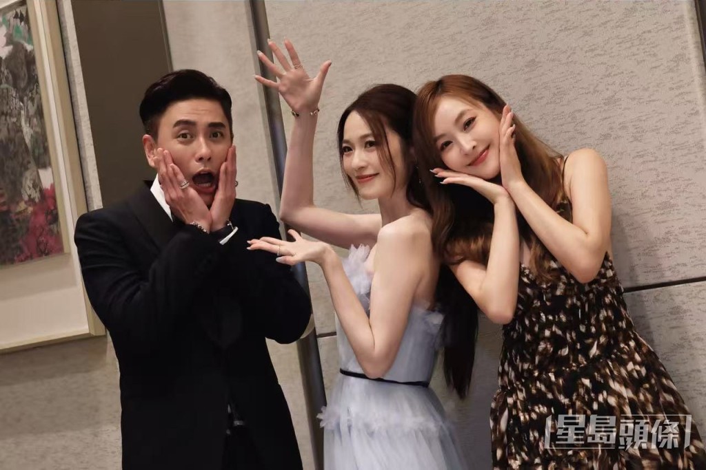 Bosco、蔡潔及陳瀅好搞笑。