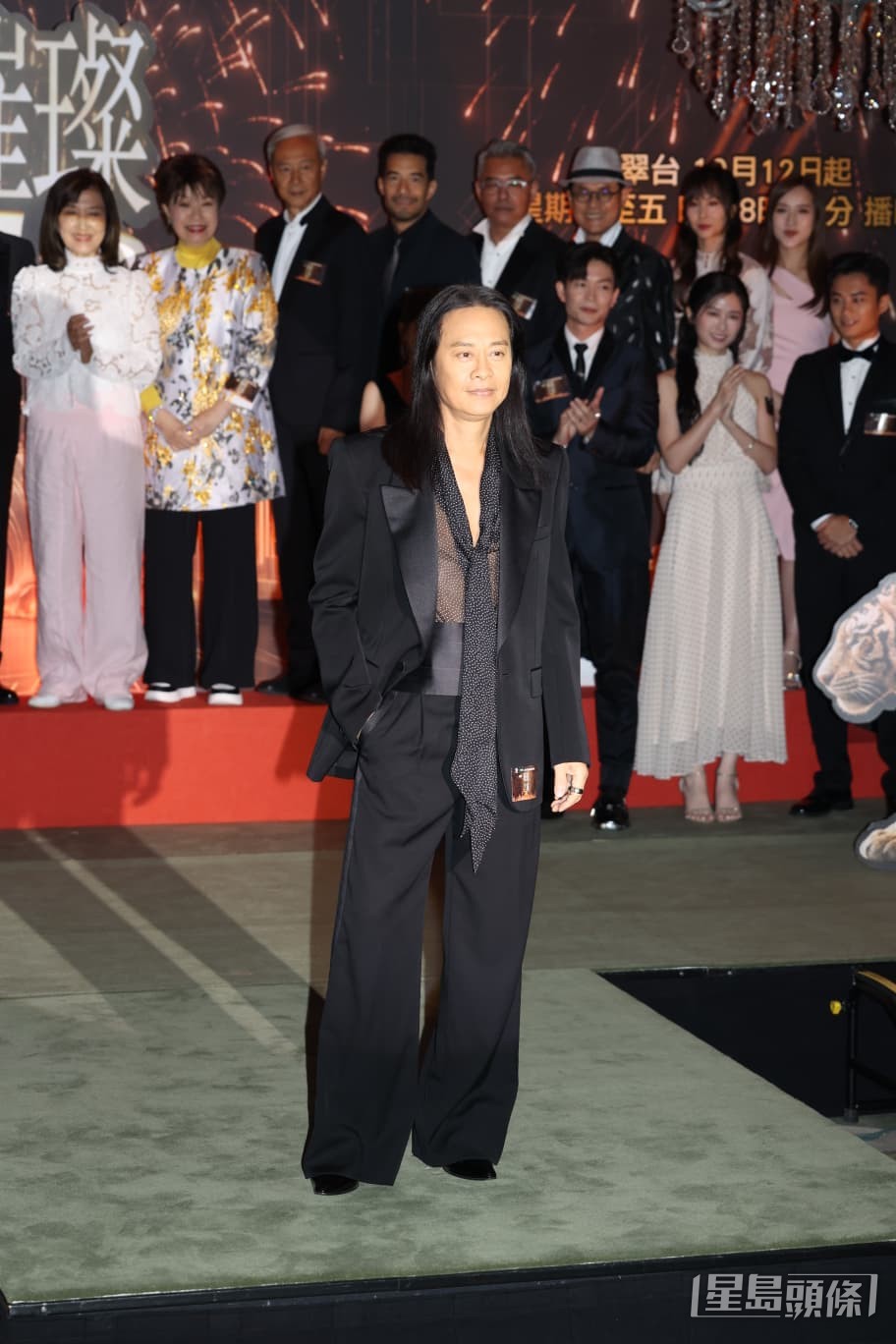 今是是特別演出。 今是是特別演出。