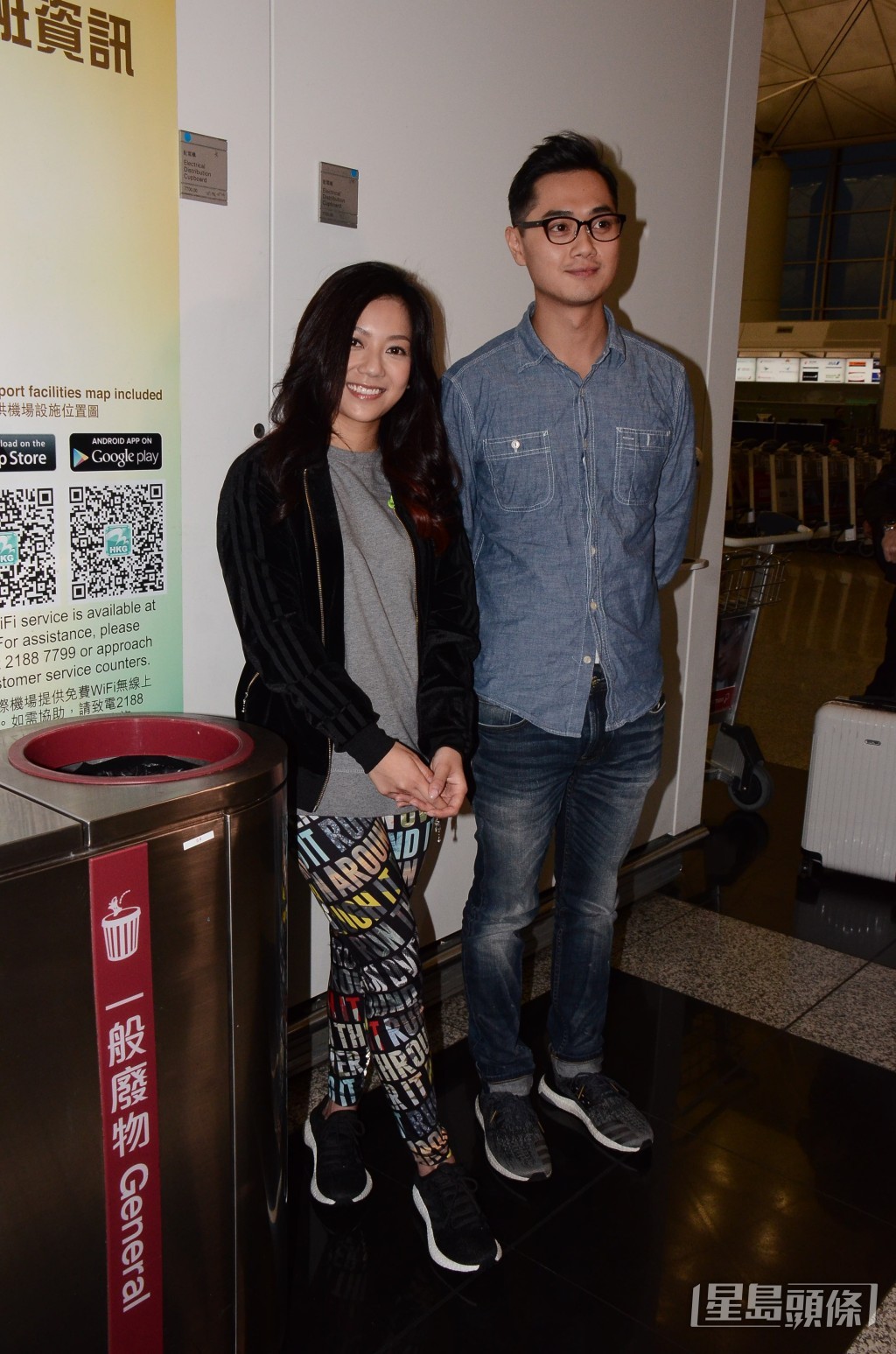 鄭俊弘與何雁詩2020年高調認愛，當時有指鄭俊弘原本有個未婚妻，事件爆三角戀。