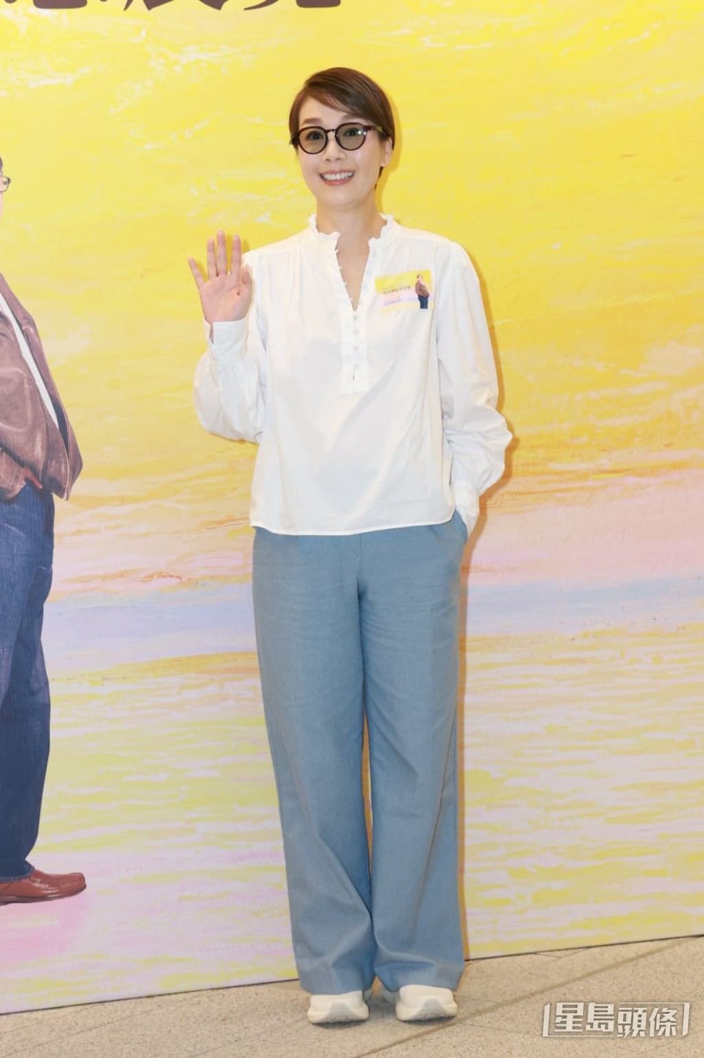 江美儀有份出席。