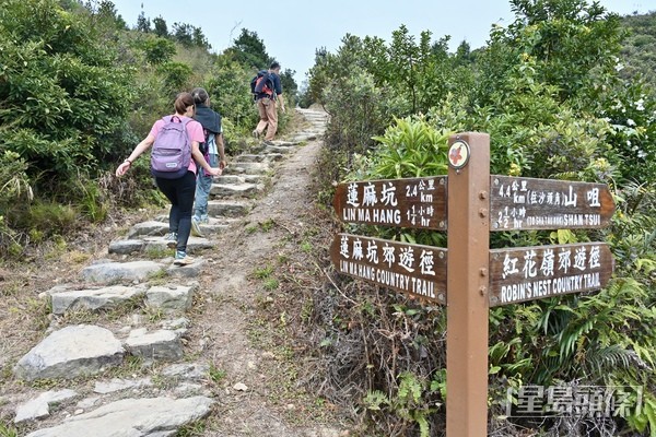 红花岭郊野公园保存许多边境军事遗迹。 政府新闻处 红花岭郊野公园保存许多边境军事遗迹。 政府新闻处