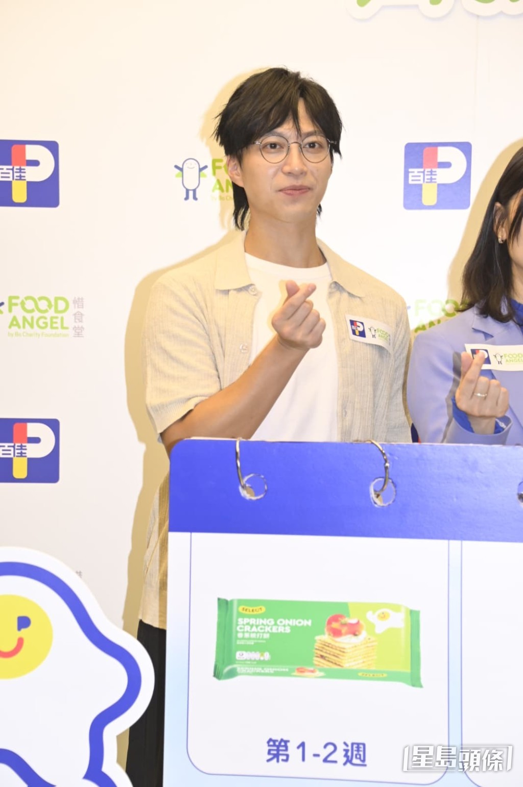 坤哥平日外出用膳亦會將剩食打包。 坤哥平日外出用膳亦會將剩食打包。
