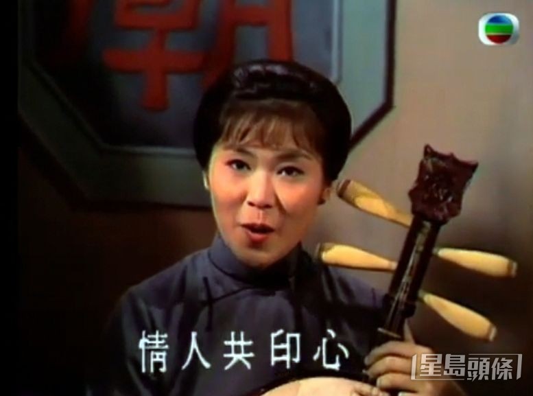 《啼笑姻緣》女主角李司棋 《啼笑姻緣》女主角李司棋