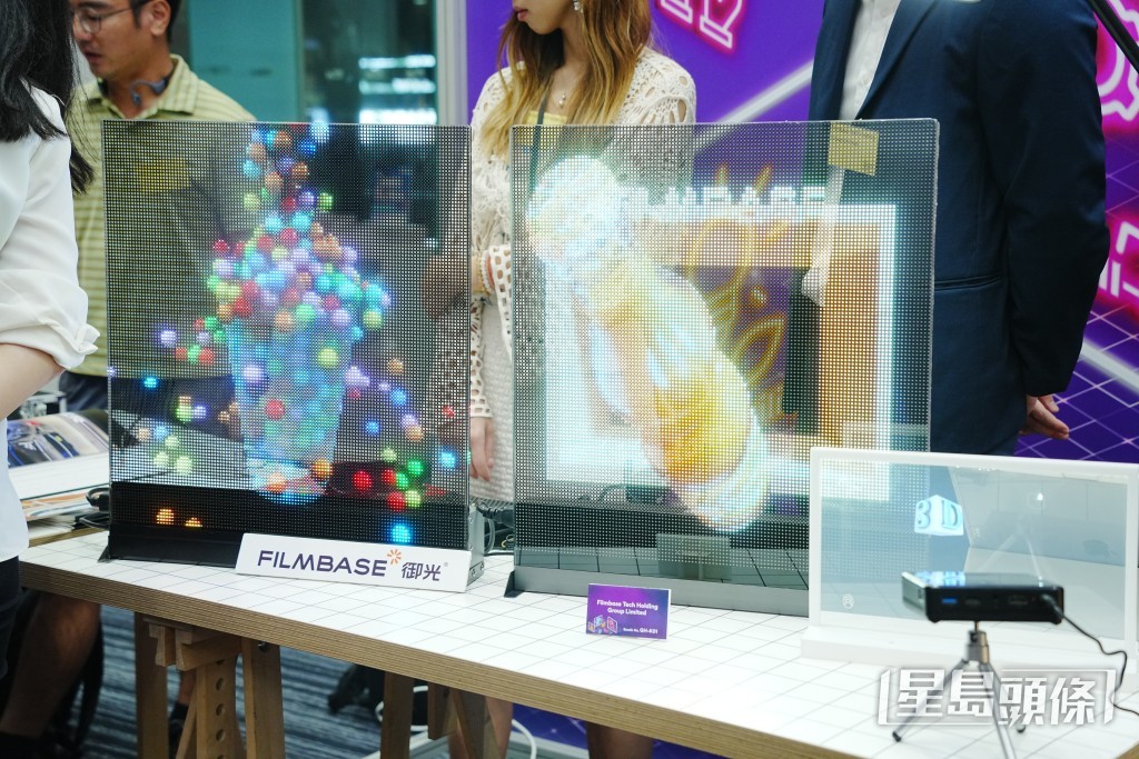 現場展出不同科技產品。