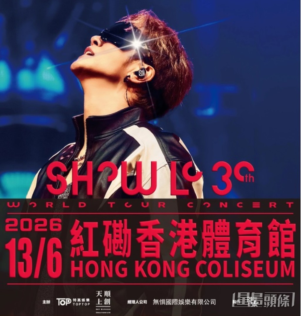 及後小豬改海報。