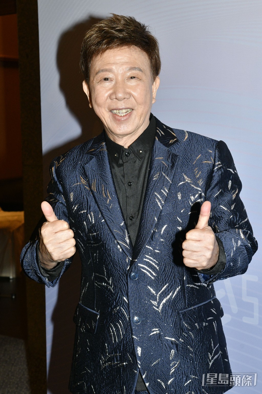 尹光都有到場。