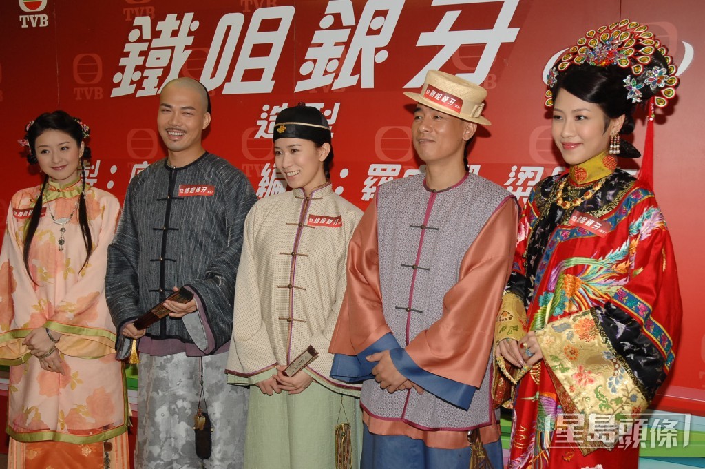 徐淑敏（左一）落選港姐後加入TVB，曾經拍過不少劇集。
