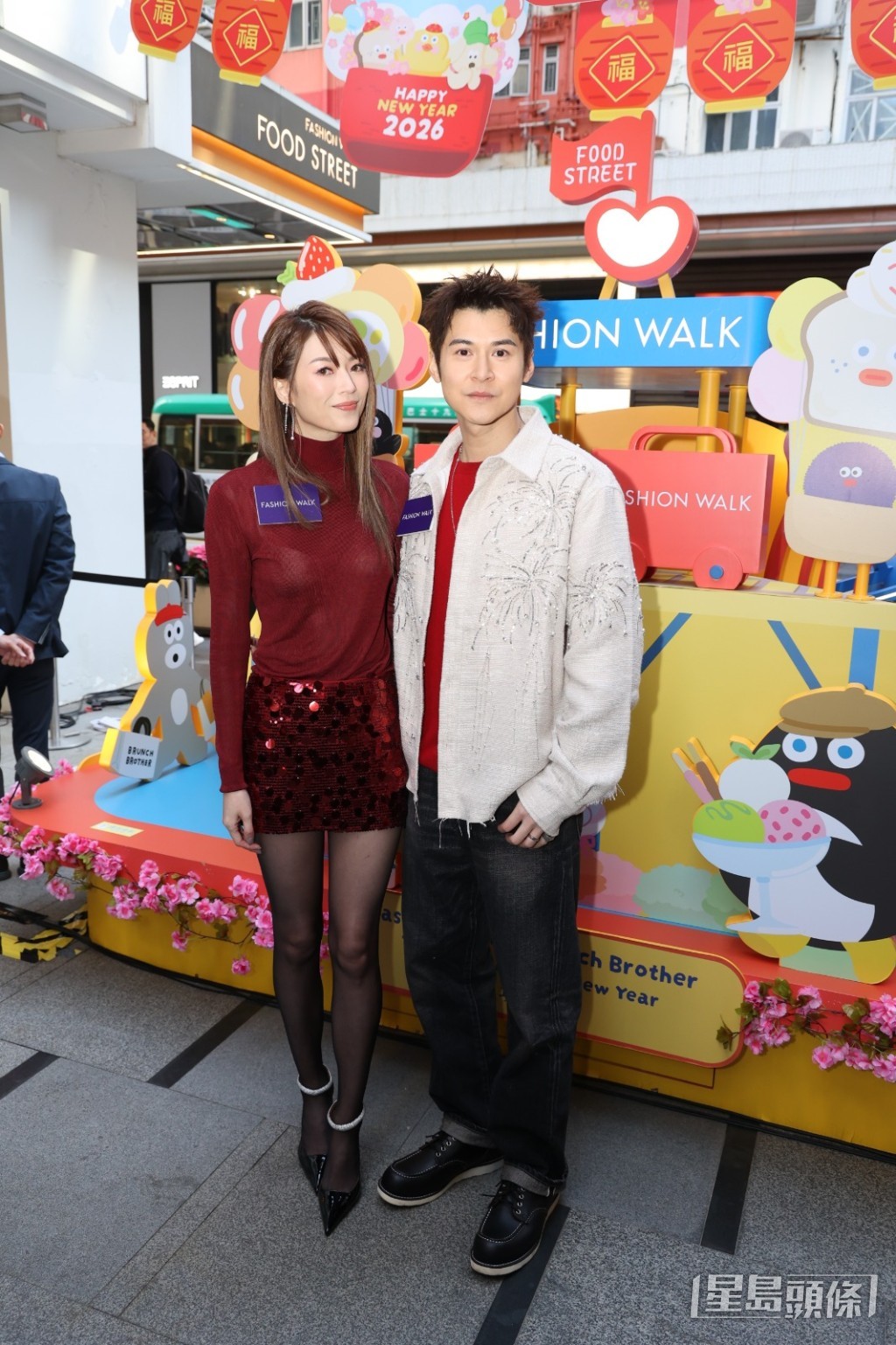 陳家樂明顯怕老婆。 陳家樂明顯怕老婆。