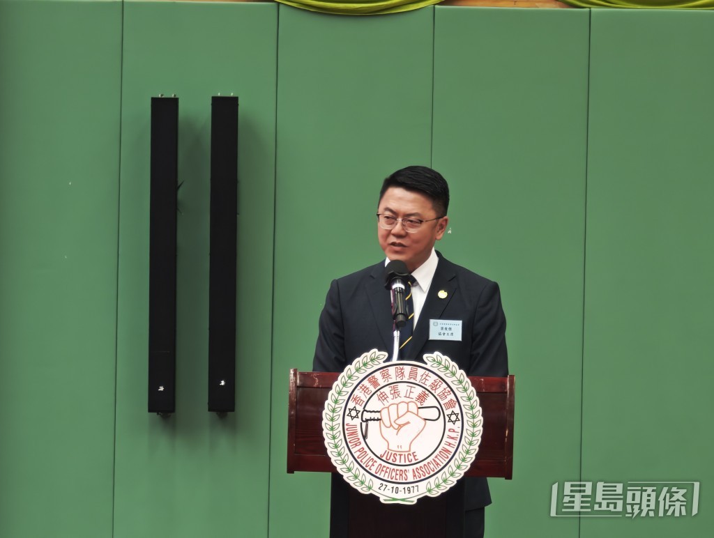 香港警察隊員佐級協會第二十七屆協會主席梁俊傑。 香港警察隊員佐級協會第二十七屆協會主席梁俊傑。