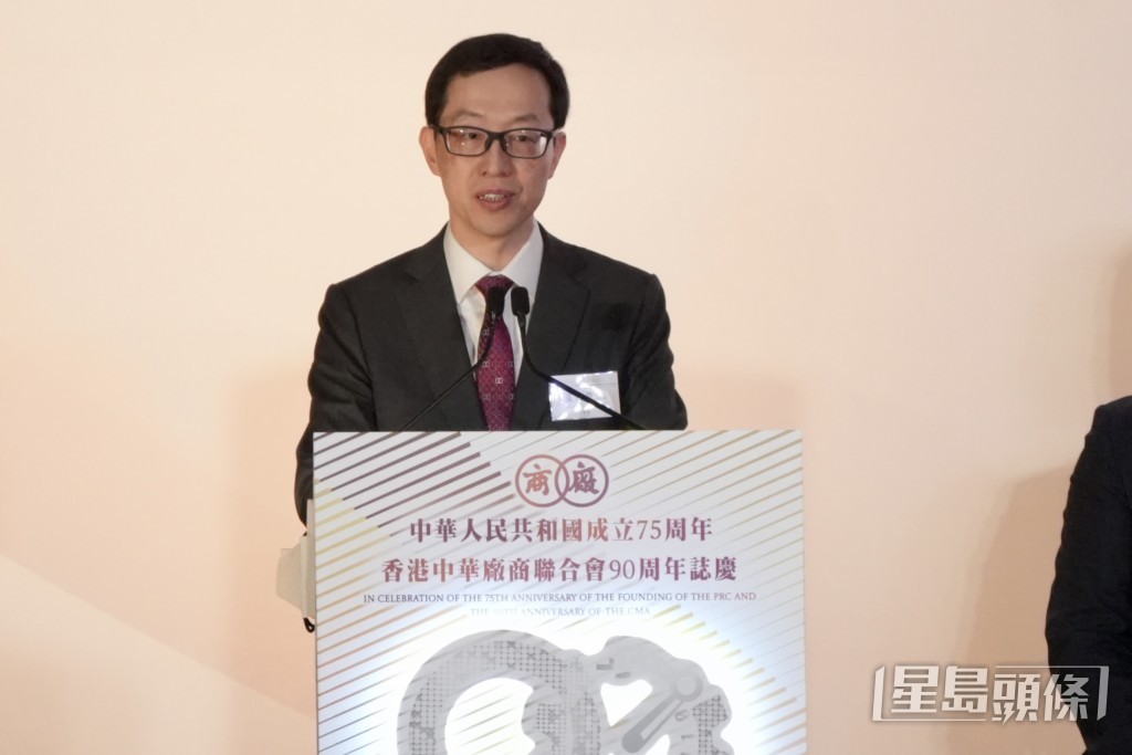 厂商会会长卢金荣致欢迎辞时指，厂商会自创会以来，一直坚守“工业救国、实业报国、科技兴国”的信念。