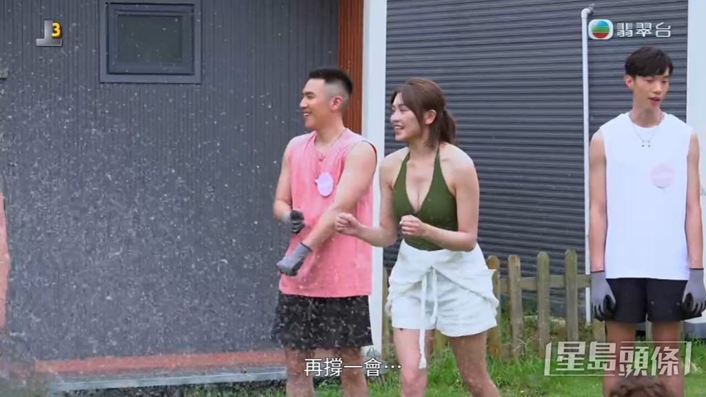關嘉敏、姜卓文(細John)好合拍。 關嘉敏、姜卓文(細John)好合拍。