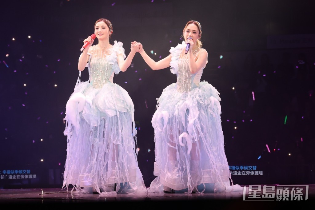 演出相當合拍！
