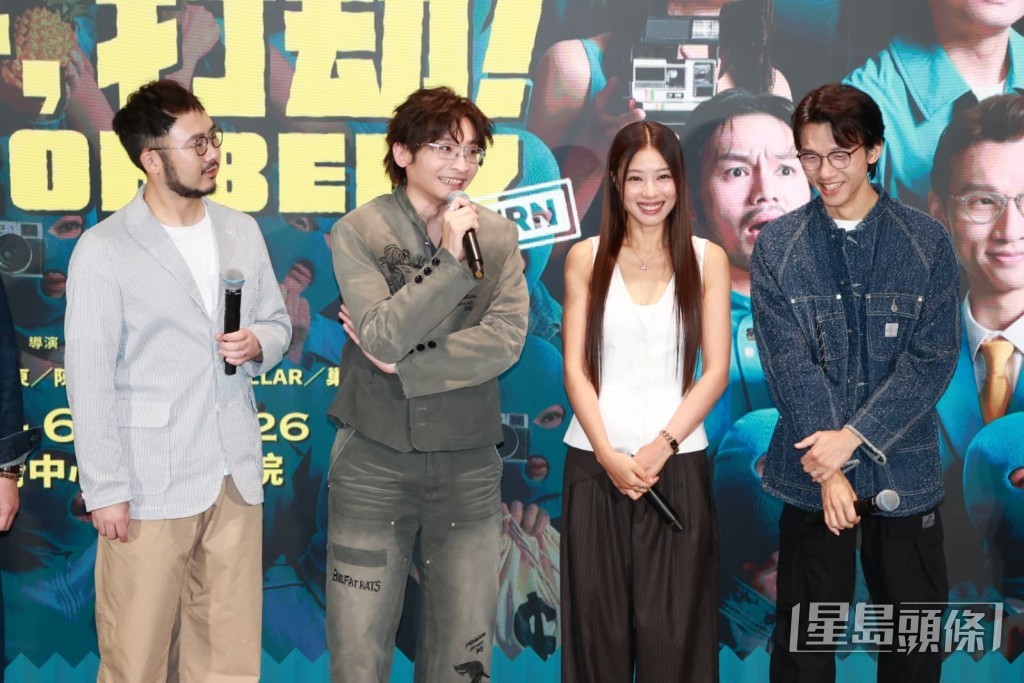 阿Dee、李芯駖、麥沛東、陳湛文等出席記者會。