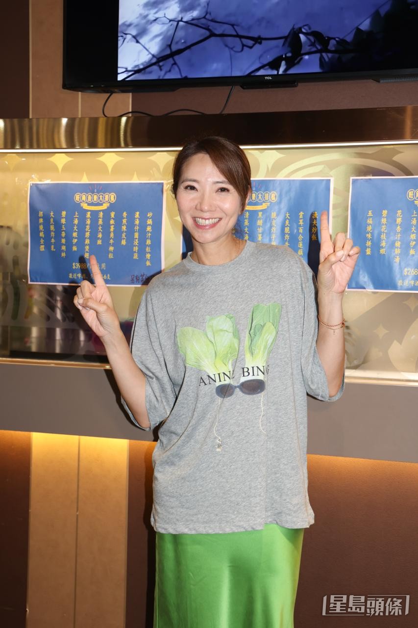 仲有車婉婉。 仲有車婉婉。