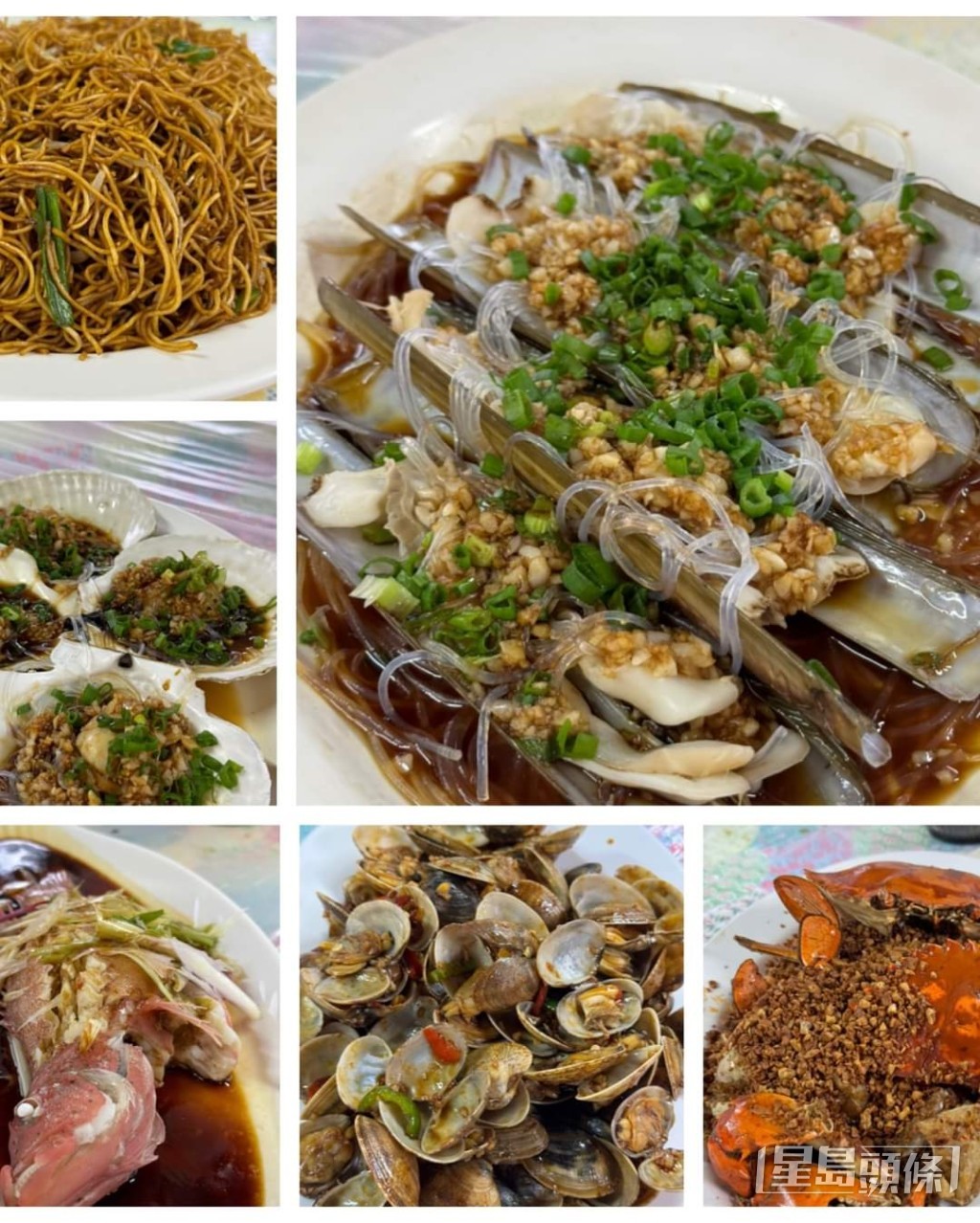 潘頓一家在避風塘慶祝父親節。 潘頓一家在避風塘慶祝父親節。