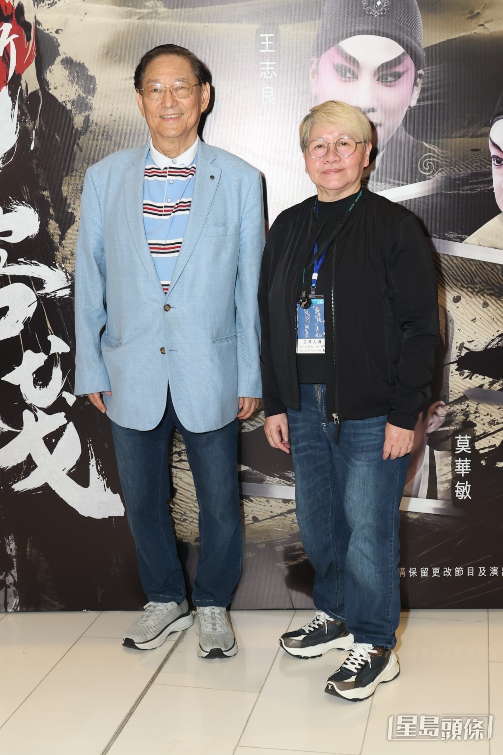吳思遠表示:「知道粵劇的經營環境不易,能支持都會盡量支持。」 吳思遠表示:「知道粵劇的經營環境不易,能支持都會盡量支持。」