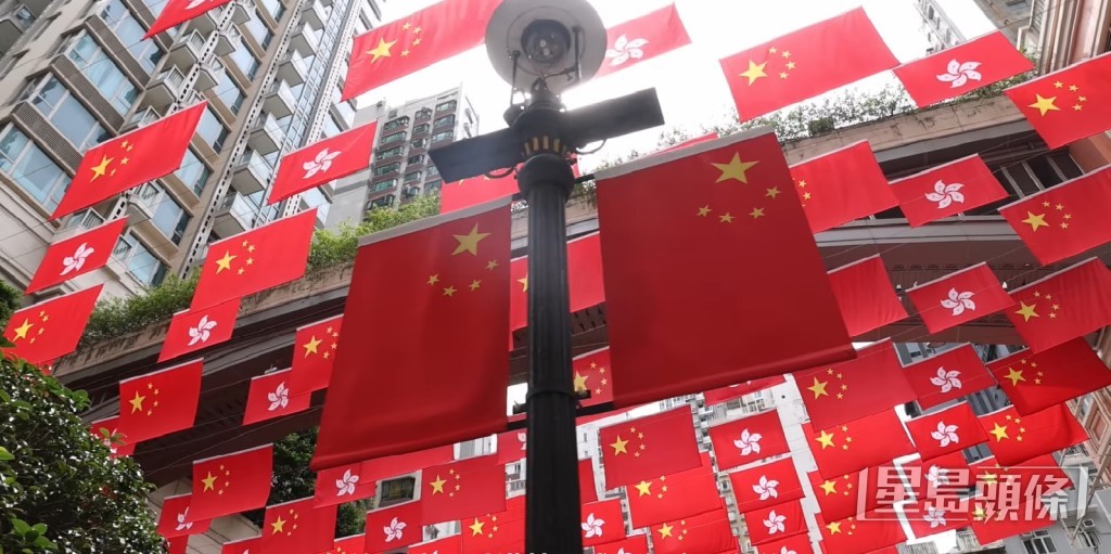 政府擬修訂國家安全附屬法例,行政長官可發證明書認定某刑事罪行屬危害國安案件。資料圖片 政府擬修訂國家安全附屬法例,行政長官可發證明書認定某刑事罪行屬危害國安案件。資料圖片