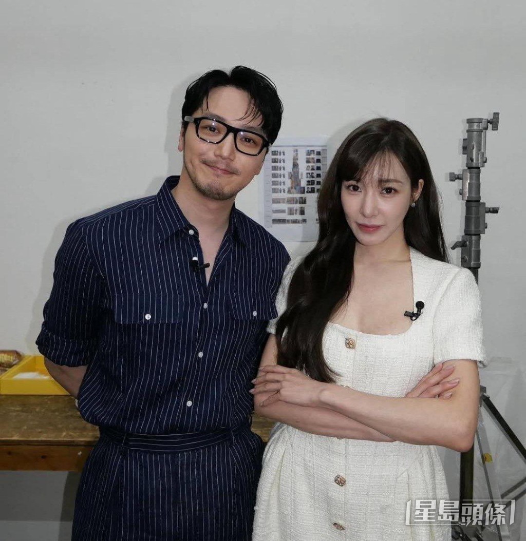 Tiffany与卞耀汉今日已登记结婚。