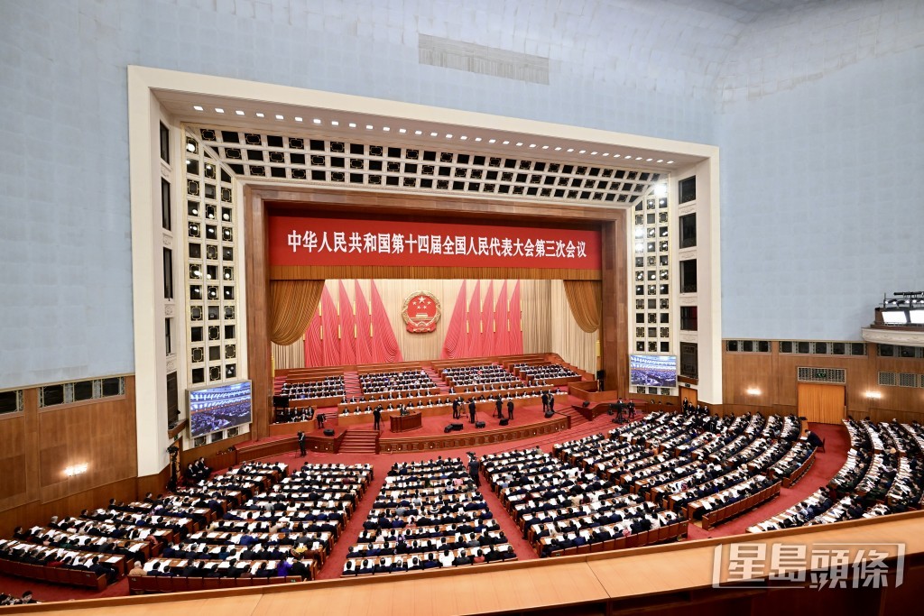 全國人大今日(8日)在北京人民大會堂舉行會議。劉駿軒攝 全國人大今日(8日)在北京人民大會堂舉行會議。劉駿軒攝