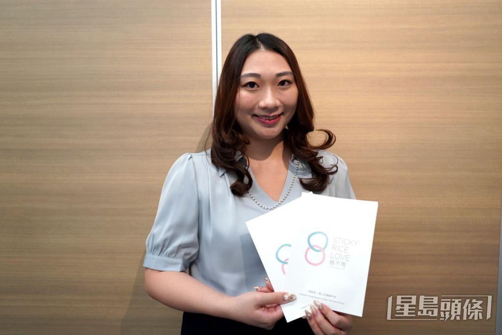 性教育推廣機構「糖不甩」總監蔡薳縈指，越來越多中學生表示對「戀愛」無感。