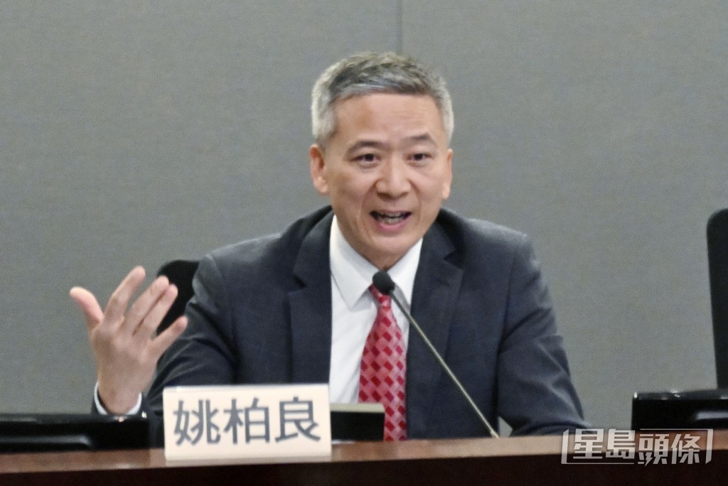 選委界姚柏良。 選委界姚柏良。