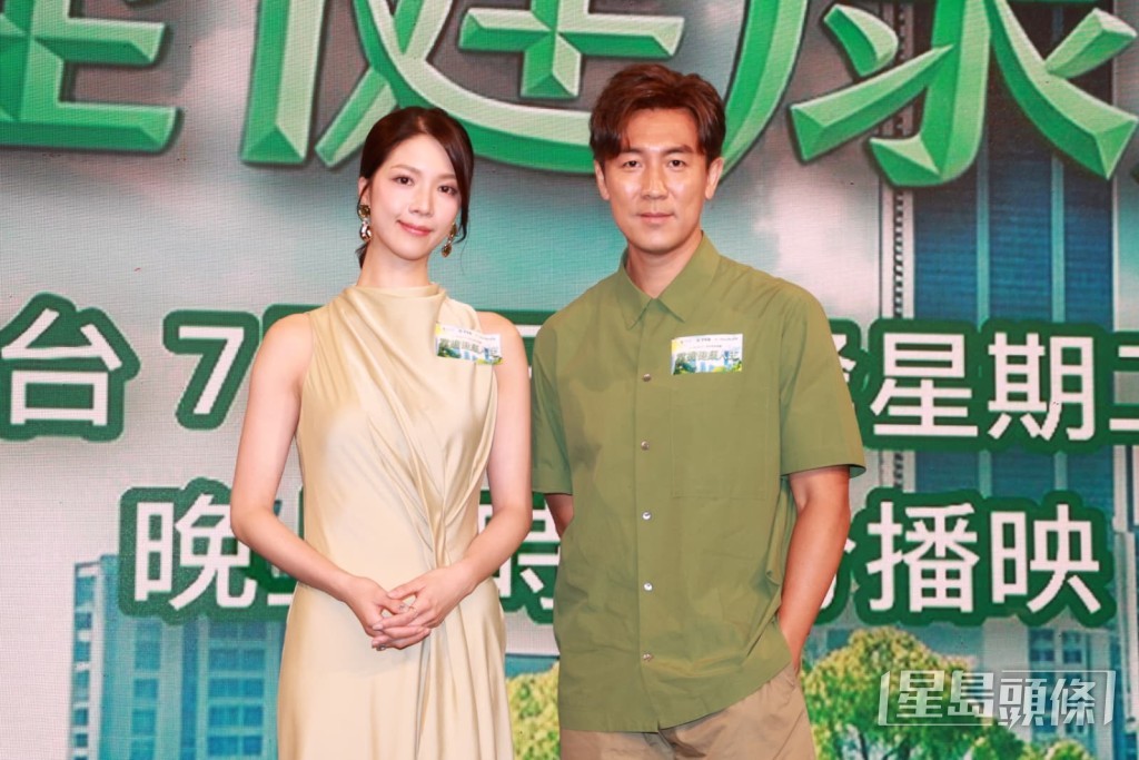 譚俊彥力撐陳曉華事業為重。