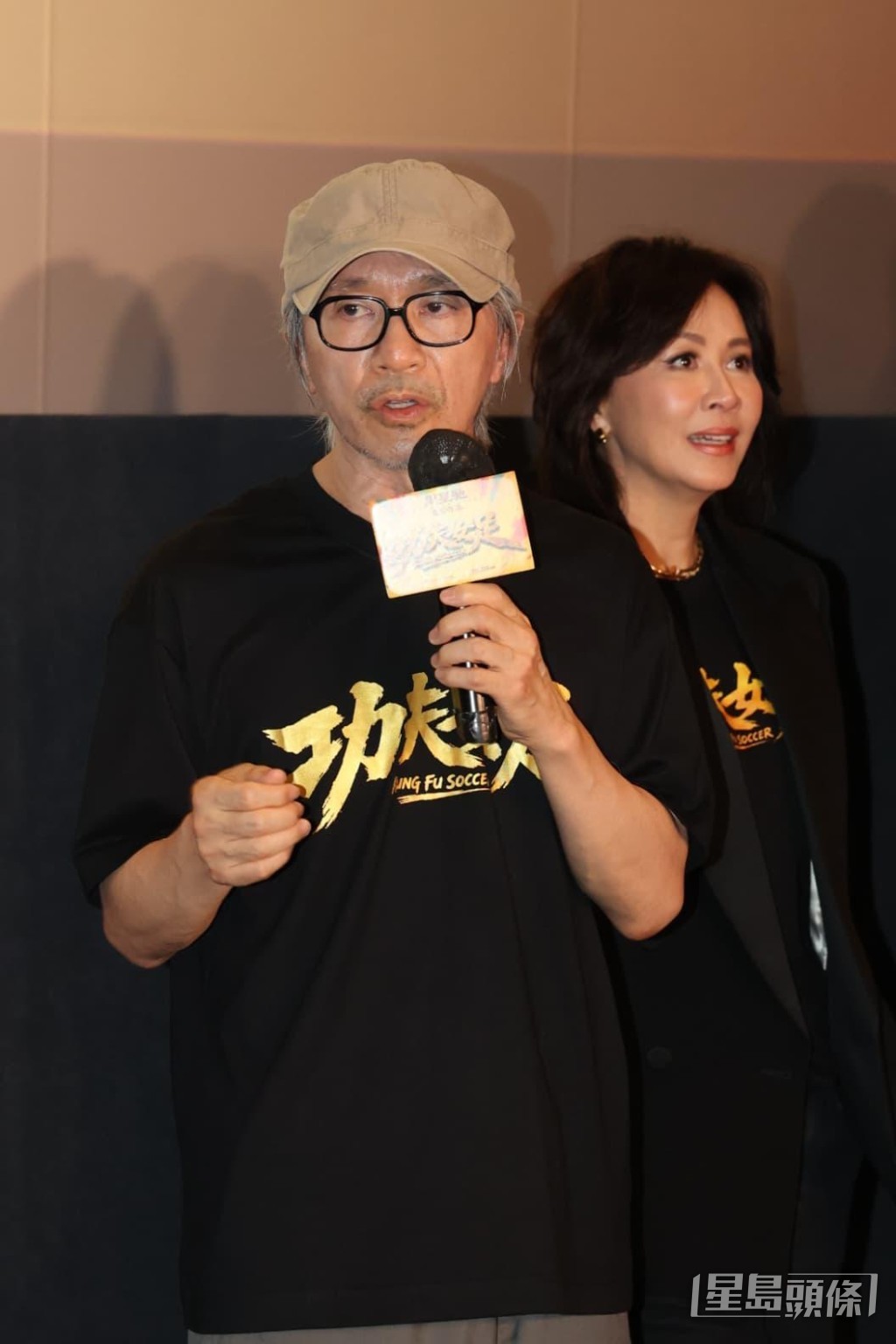 鄧月平在《功夫女足》試鏡,當時被周星馳當場淘汰。 鄧月平在《功夫女足》試鏡,當時被周星馳當場淘汰。