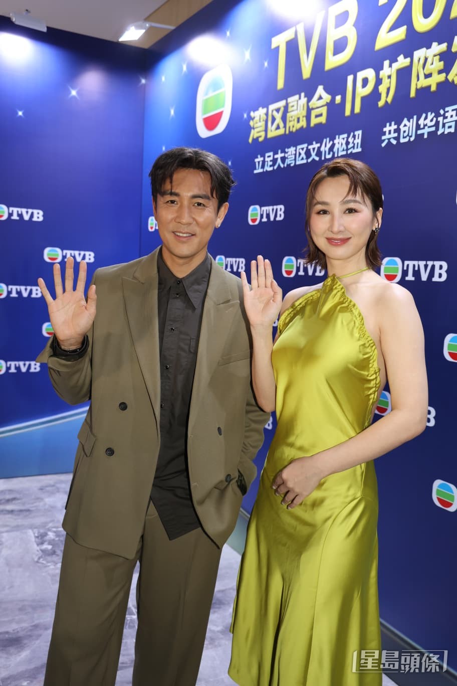 高海寧、譚俊彥出席TVB發布會。