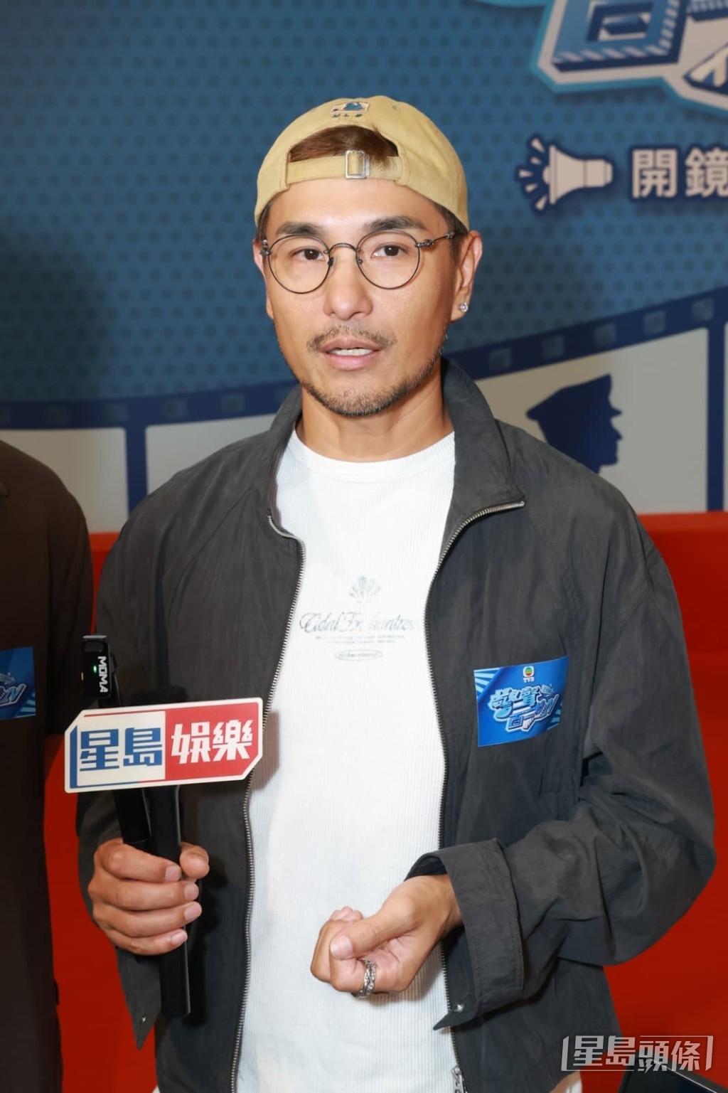 陳展鵬變得更加Man。 陳展鵬變得更加Man。