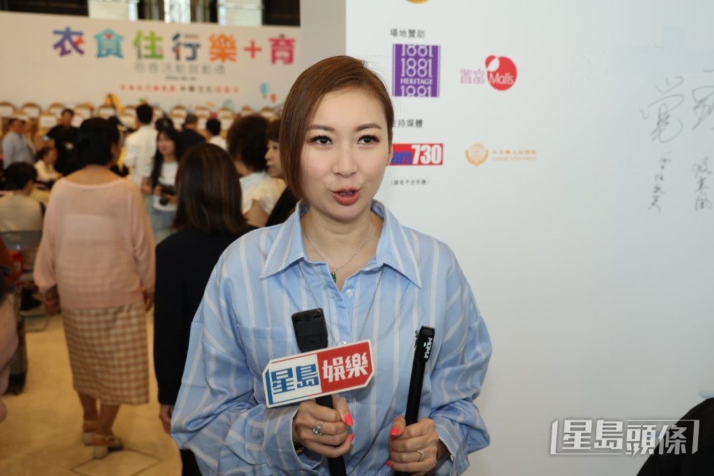 玄學家建議一年內不宜辦兩次喜事，故另一妹妹莊思華下年才出嫁。