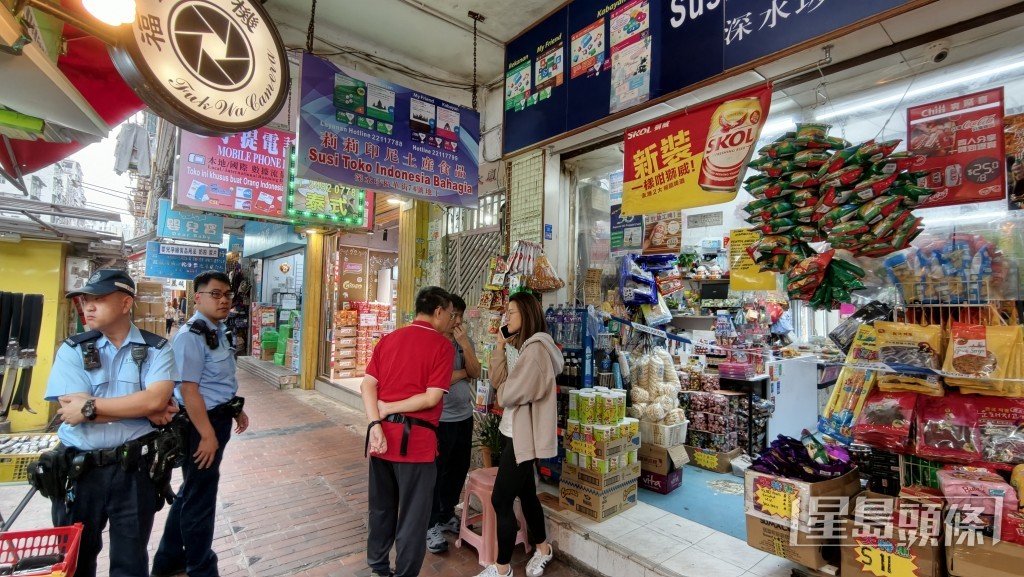現場為深水埗福華街76號一印尼食品店內。 現場為深水埗福華街76號一印尼食品店內。