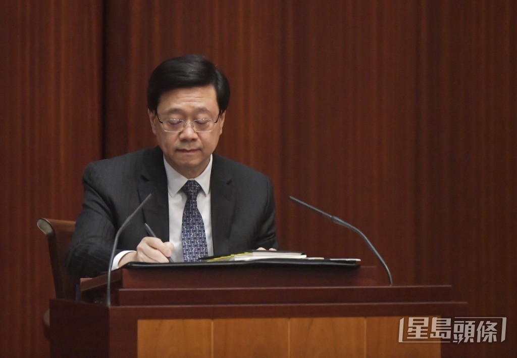 行政長官李家超今日（25日）宣讀新一份施政報告。資料圖片
