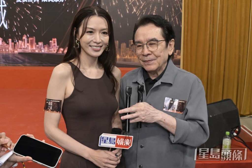 陳煒和姜大衛約埋食飯睇劇。