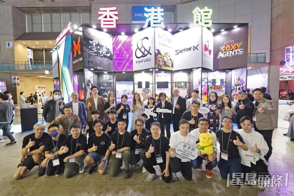 香港數碼娛樂協會於「2025東京電玩展」設「香港館」。 受訪者提供