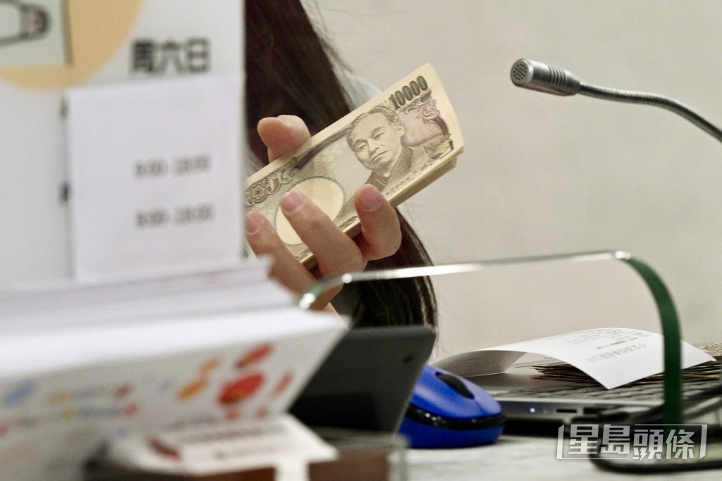 日圓匯率持續低企,近日更跌破「5算」大關,反而刺激部分港人赴日意欲。資料圖片 日圓匯率持續低企,近日更跌破「5算」大關,反而刺激部分港人赴日意欲。資料圖片