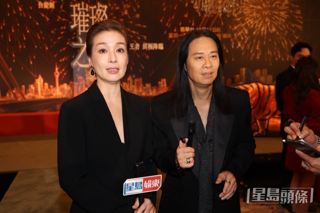 蔡一智爆江美儀鱷魚頭老襯底。 蔡一智爆江美儀鱷魚頭老襯底。